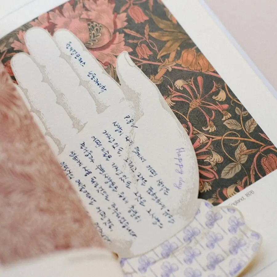 Marque Pages Mains Victoriennes – Image 8