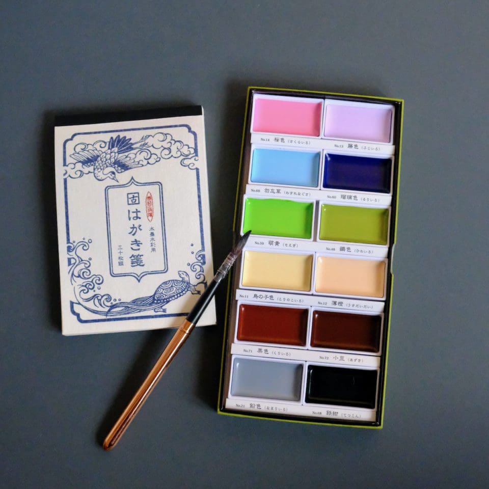 Palette Aquarelle Japonaise KURETAKE – Image 5