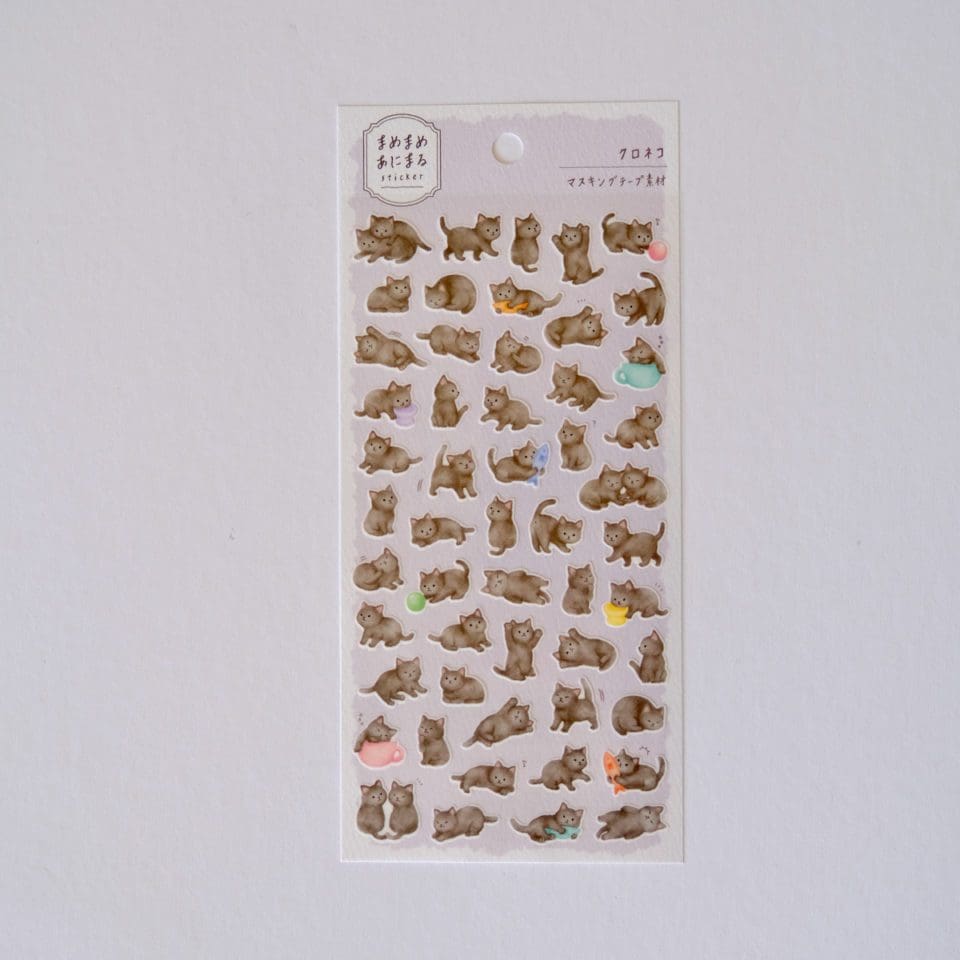 Stickers Chatons Gris – Image 3