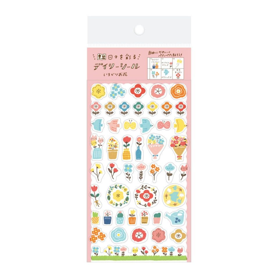 Stickers Fleurs Watashi Biyori