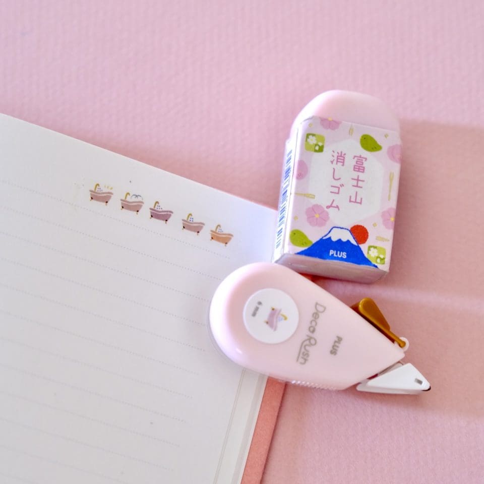 Roller Déco Rush Bains – Image 6