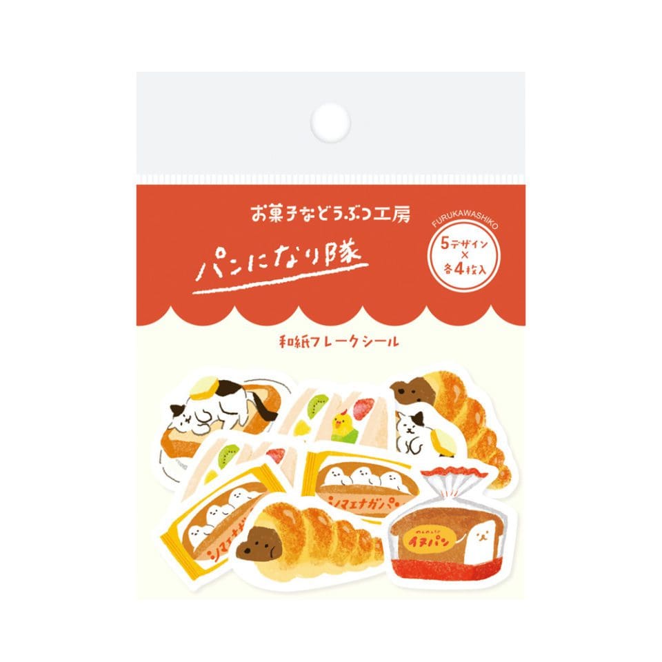 Stickers Flocons Animals Bread