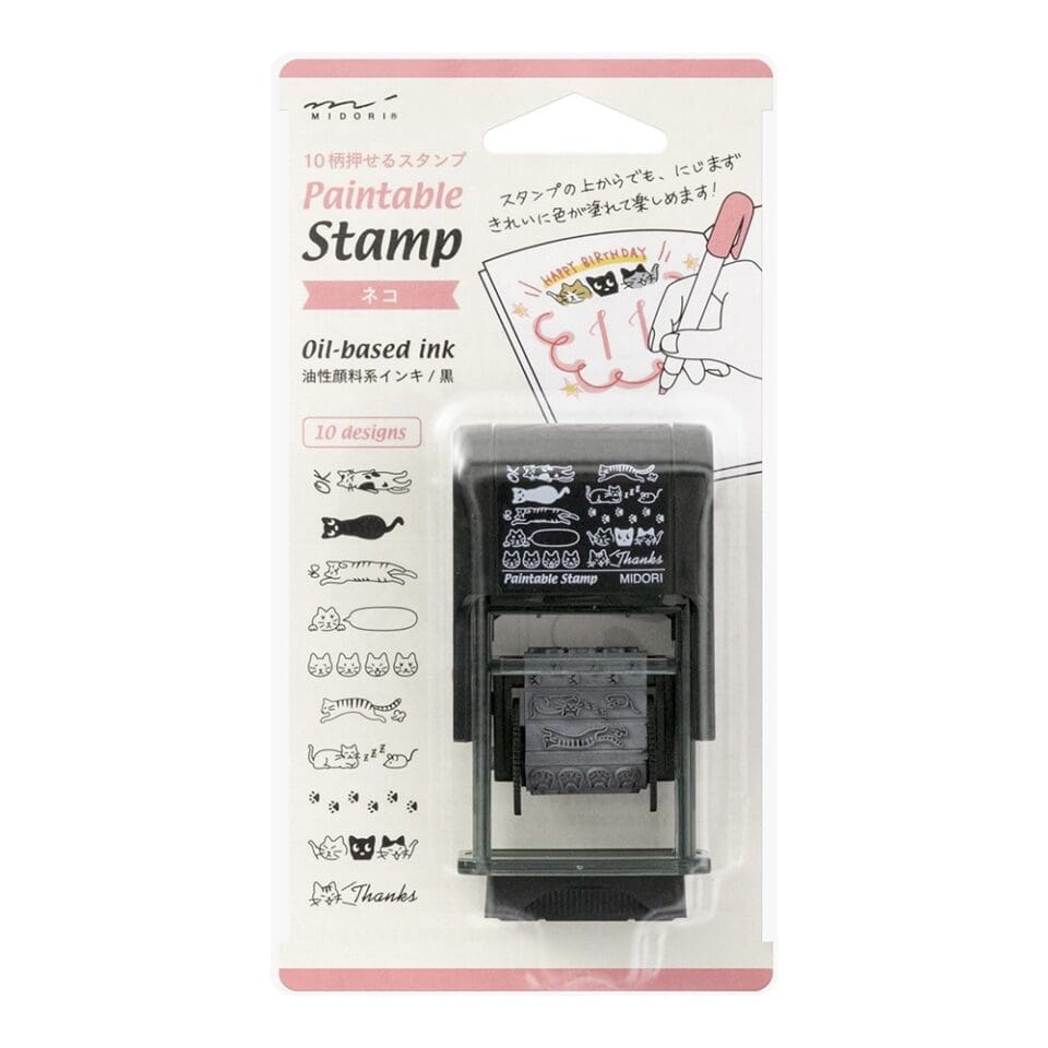 Tampon Multiple Chat – Image 2