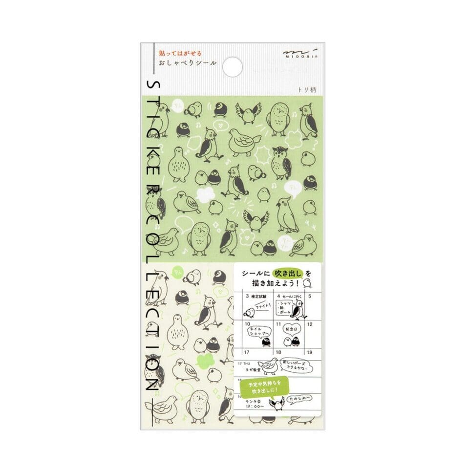 Stickers Repositionnables Petits Piafs