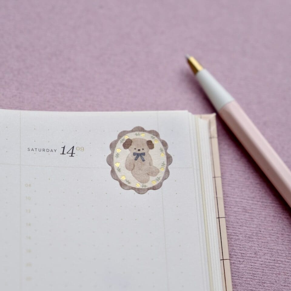 Stickers Lämpö Après-Midi Avec Inu – Image 6