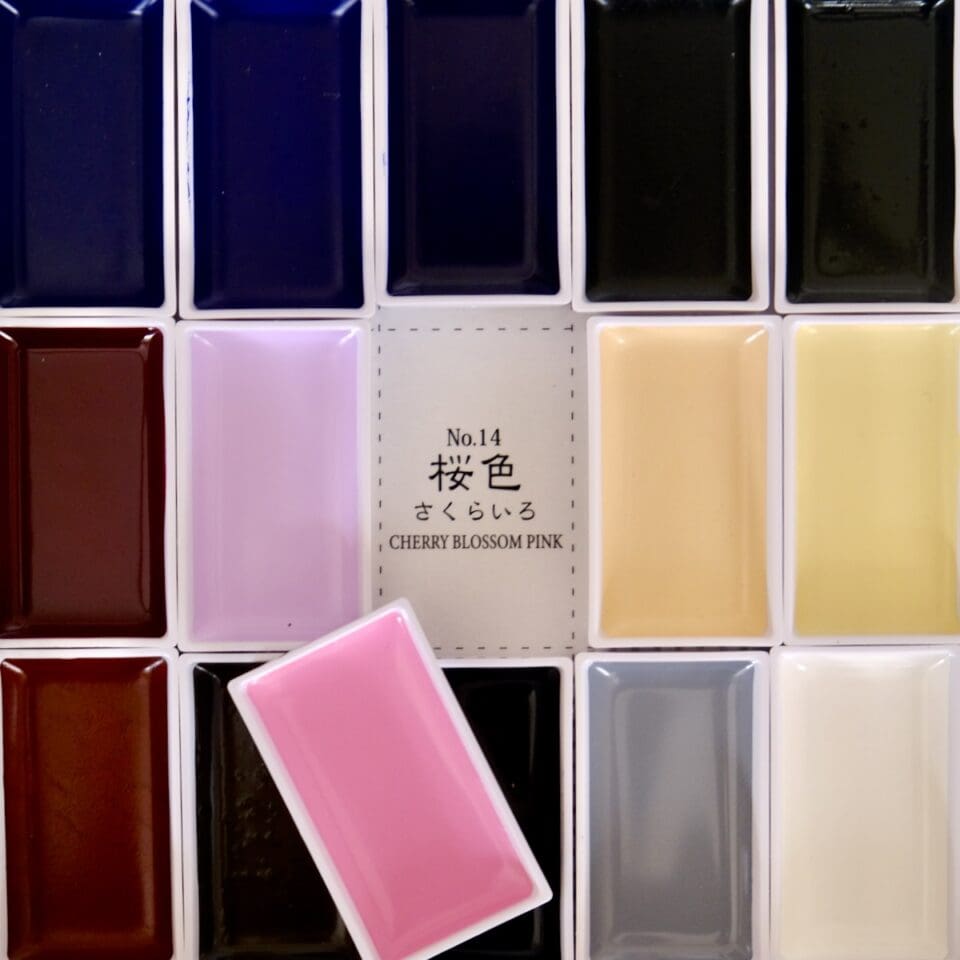 Palette Aquarelle Japonaise KURETAKE – Image 6