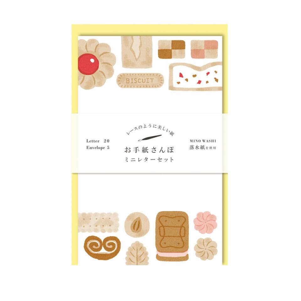 Papier à Lettre Sweet Bakery