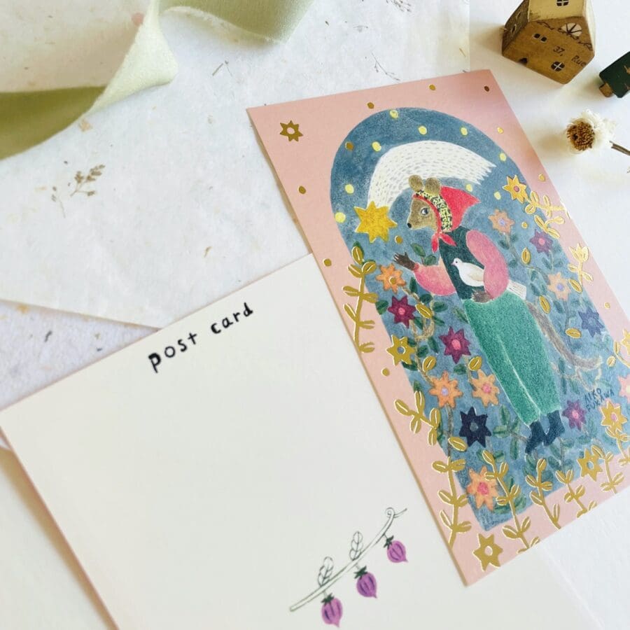 Carte Postale Amulette - Aiko Fukawa – Image 4