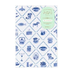 Carnet Yuru Log - Bleu Scandinave