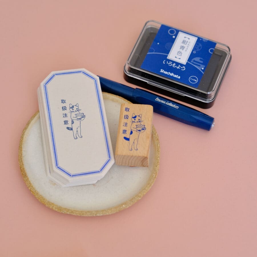 Tampon Japonais Fragile – Image 5