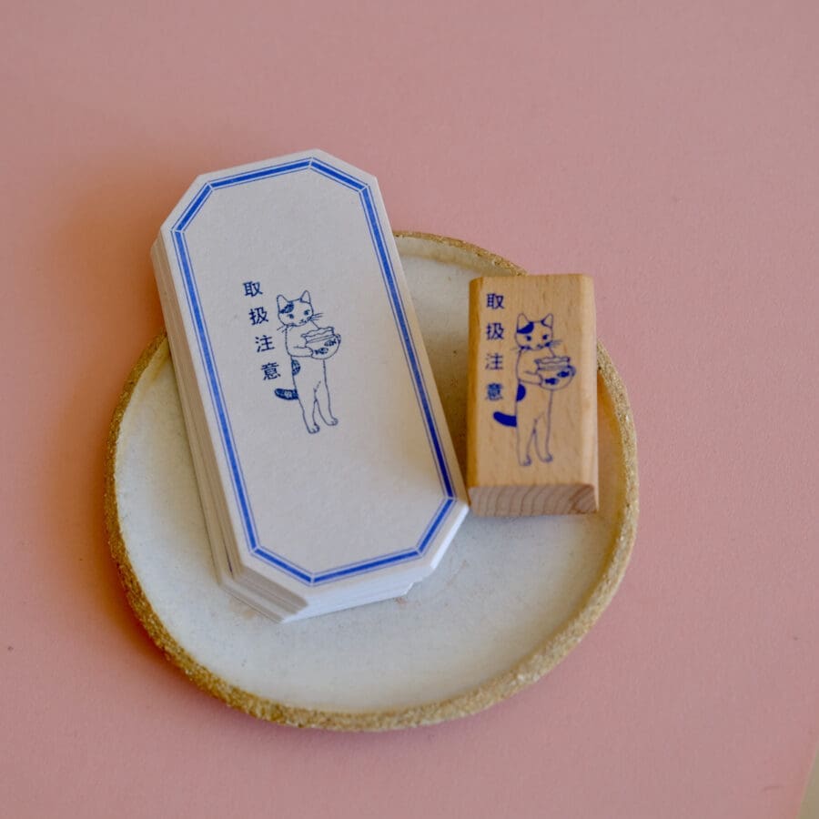 Tampon Japonais Fragile – Image 4