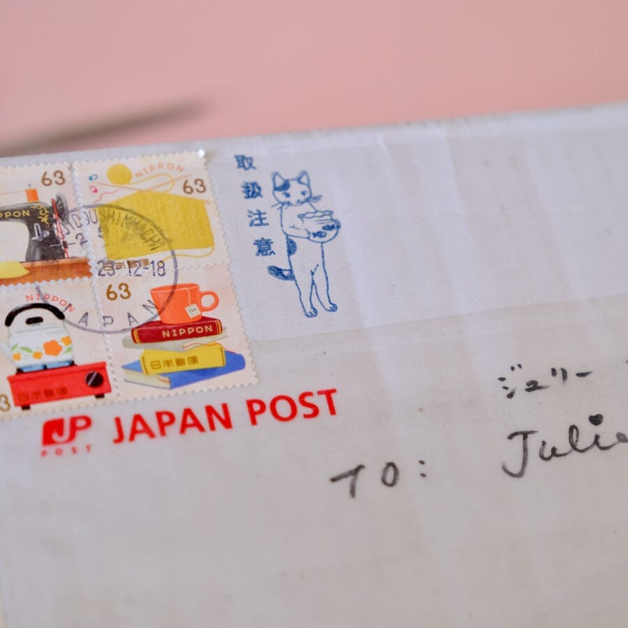 Tampon Japonais Fragile – Image 3
