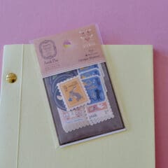 Stickers Timbres Antiquités Beiges