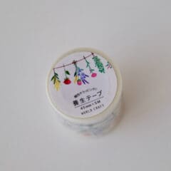 Masking Tape Guirlande de Fleurs prédécoupée