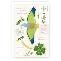 Carte Postale Mobile - Botanical