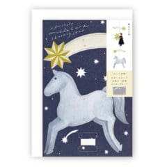 Carte Postale Mobile - Star