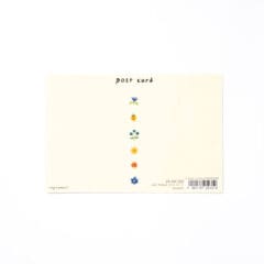 Carte Postale Lapins aux Fleurs - Aiko Fukawa