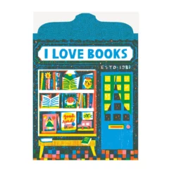 Carte Bookshop