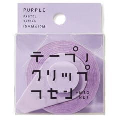 Post It dispenser Purple