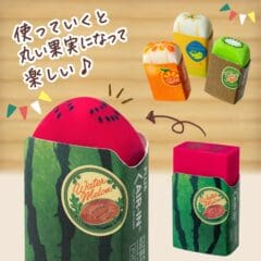 Gommes Fruits