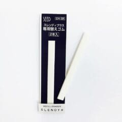 Recharge pour Stylo Gomme Slim Slendy+
