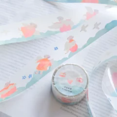 Clear Tape - If I Had Wings