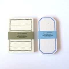 Mémo Notes japonaises bleues