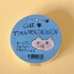 Ruban Taneko Bonbon Chats