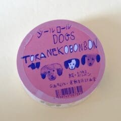 Ruban Taneko Bonbon Chien