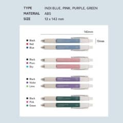 Stylo 3 couleurs Iconic