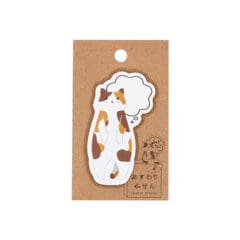 Sticky notes à plier chat