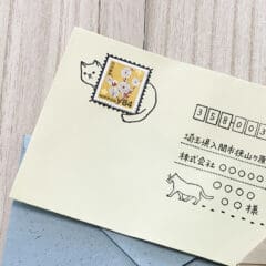 Tampon Japonais Encadrement Chat