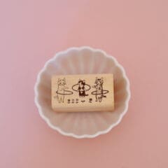 Tampon Japonais Hula Hoop