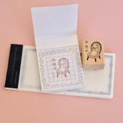 Tampon Japonais Appuyer Sur Pause