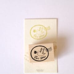 Tampon Bird Stamp 'For You'