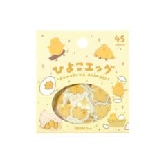 Stickers Flocons Fuwafuwa Animals - Chick Egg