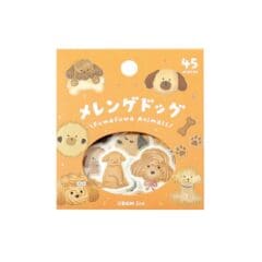 Stickers Flocons Fuwafuwa Animals - Meringue Dog