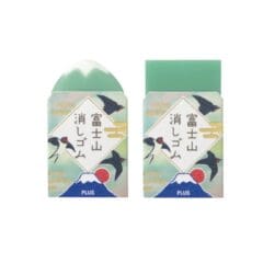 Gommes Mont Fuji Printemps - Jade