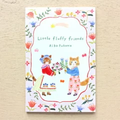 Carnet de Cartes Little Fluffy Friends - Aiko Fukawa