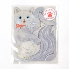 Carte Anniversaire Papercut Cat In A box