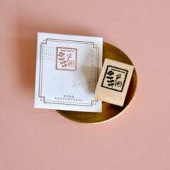 Tampon Flower Stamp