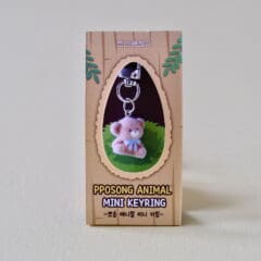 Mini Porte-Clé / Charm's Animal Fluffy