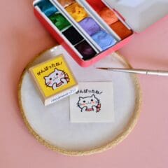 Tampon Japonais Bon Point - Tu As Fait De Ton Mieux