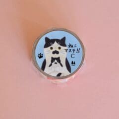 Masking Tape Vignettes de Chats C