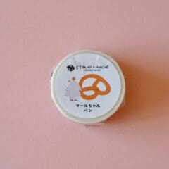 Washi Tape - Marl Pan