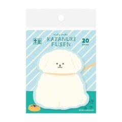 Post-It Chien Boule