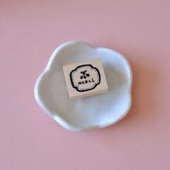 Tampon Little Cerise Merci