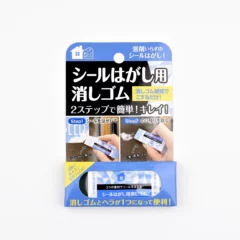 Gomme Anti-Résidus de Colle