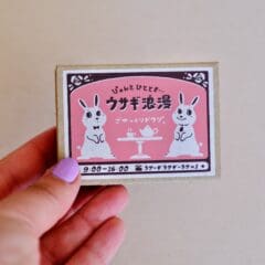 Boite à Notes Salon de Thé Un Amour de Lapin