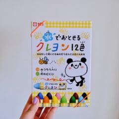 Coffret 12 Pastels Panda Sakura